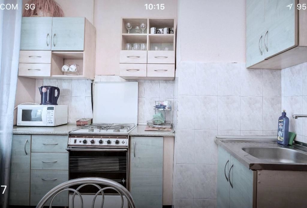 Апартаменты Apartments in Minsk City Center Минск