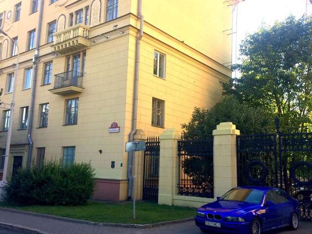 Апартаменты Apartments in Minsk City Center Минск-13